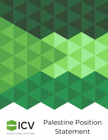 Palestine Position Statement Final PDF-01